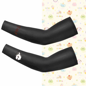 卡通小动物下班啦熊猫柯基狐狸Q版情侣可定制夏防晒手袖冰丝冰袖