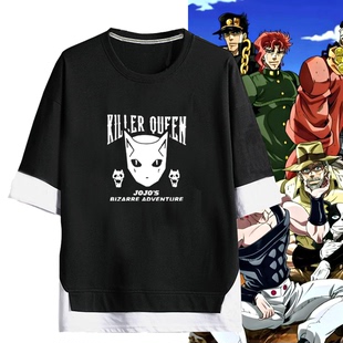 JOJO的奇妙冒险联名男白金之星疯狂钻石动漫短袖T恤可定制假两件