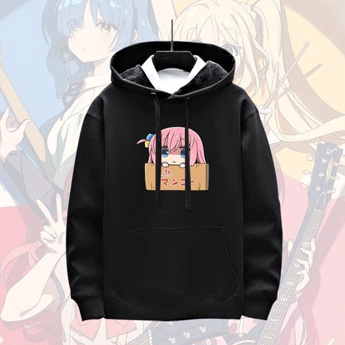 可定制衣服二次元上衣带帽卫衣