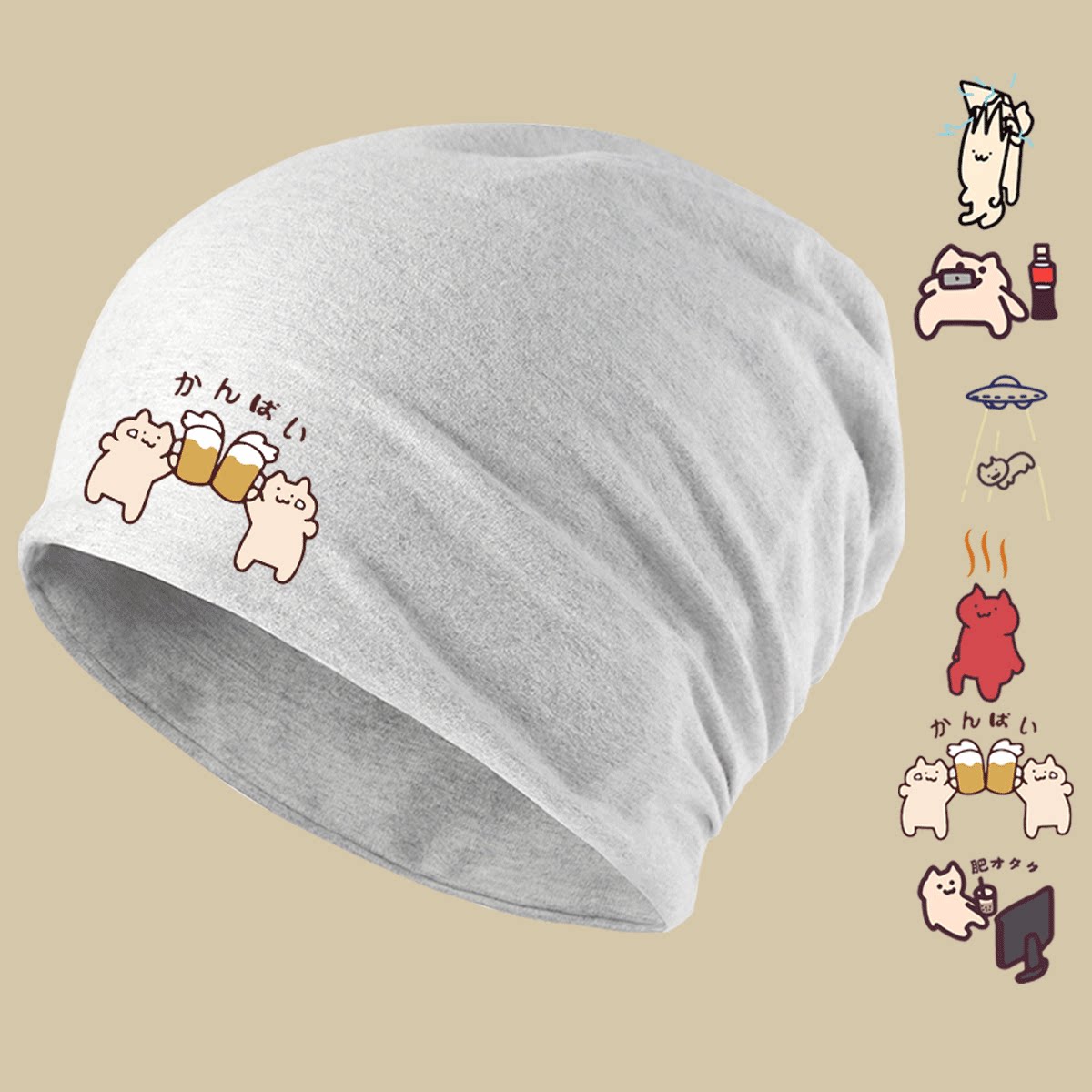沙雕猫咪肥宅喝可乐表情包卡通印男女头巾帽堆堆帽定制保暖包头帽