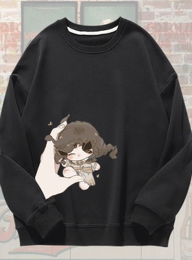 第五人格动漫周边隐囚CP同人隐士囚徒卢卡通学生男女套头圆领卫衣