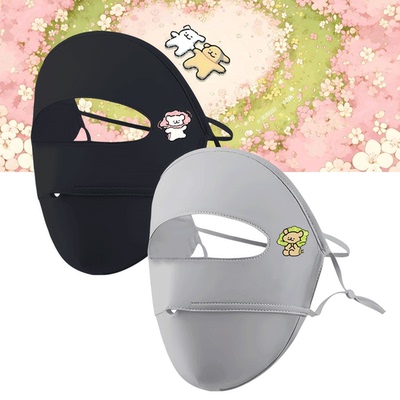 男女情侣休闲百搭潮防晒面罩全脸