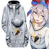 Pretty Derby游戏周边玉藻十字同款 二次元 赛马娘 开衫 拉链秋夹克