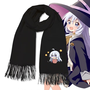 男女秋冬情侣可定制披肩围脖围巾魔女之旅周边伊蕾娜二次元cos服