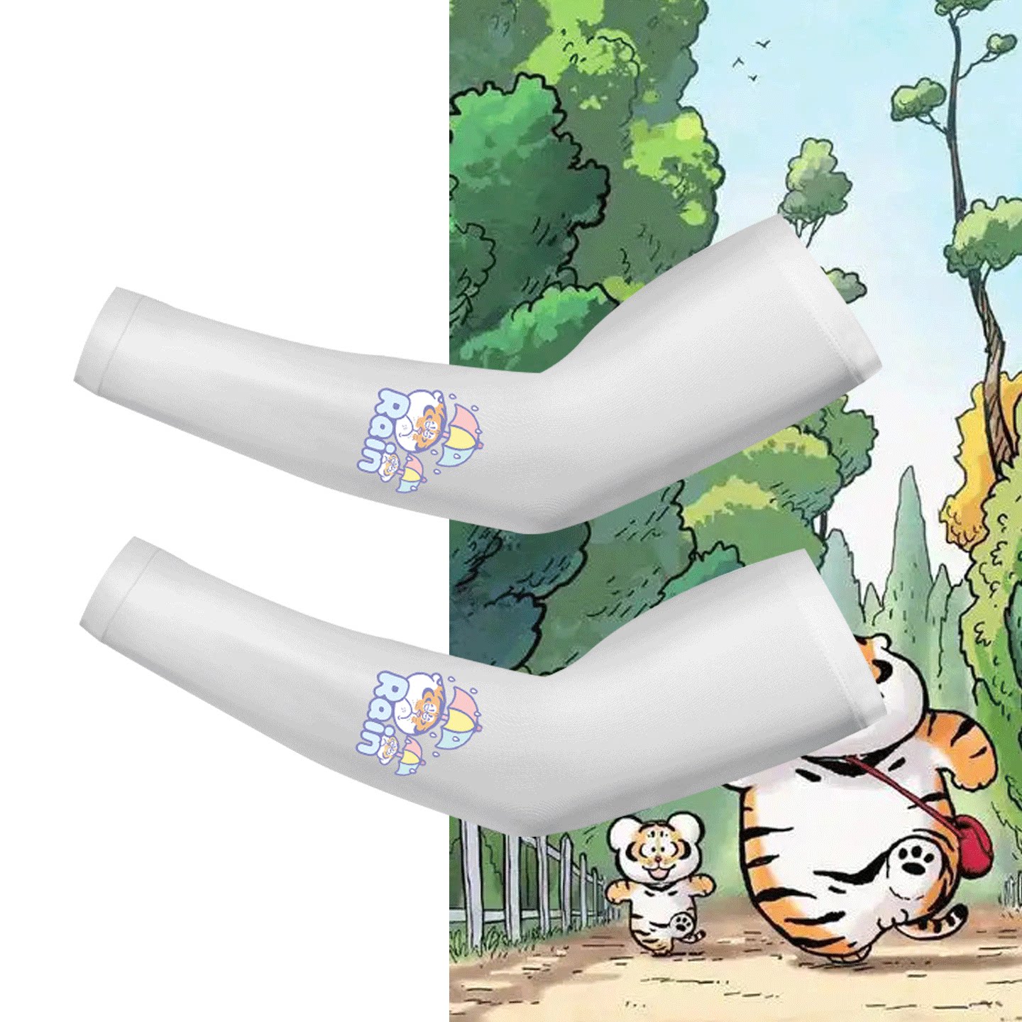 我不是胖虎卡通胖老虎防晒冰套袖