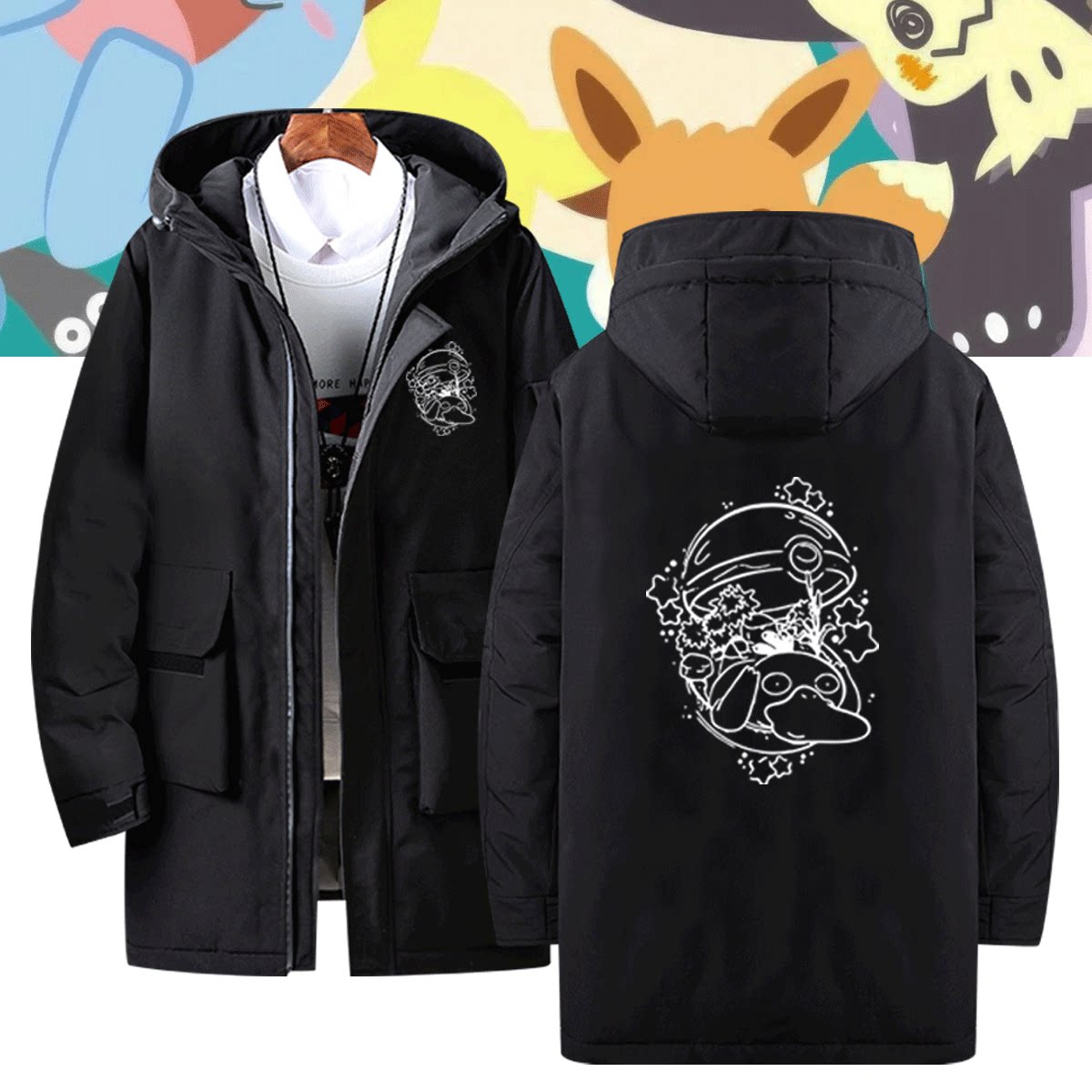 可定制中长款情侣羽绒服