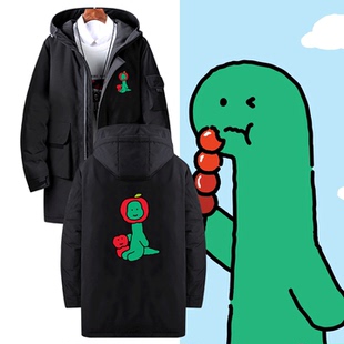 JOGUMAN乔古漫绿色小恐龙苹果卡通可爱男女冬季定制中长款羽绒服