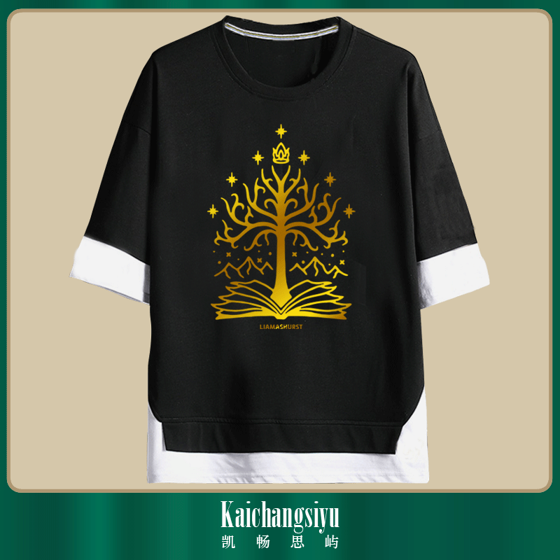 经典电影魔戒指环王周边男女休闲纯棉短袖体恤衫半截袖T恤假两件