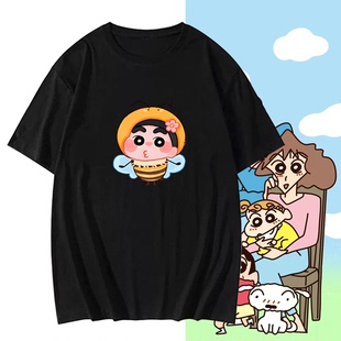 蜡笔小新肥嘟嘟左卫门小白樱田妮妮动漫男女情侣可定制夏短袖T恤