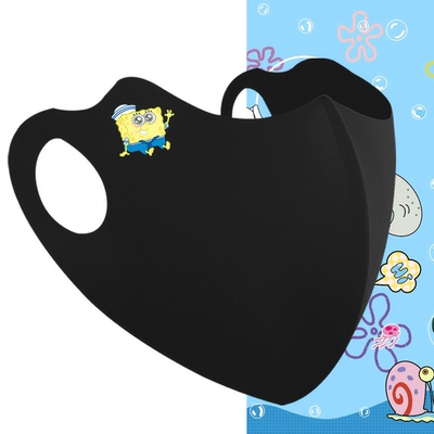 二次元日系夏季休闲百搭防晒面罩