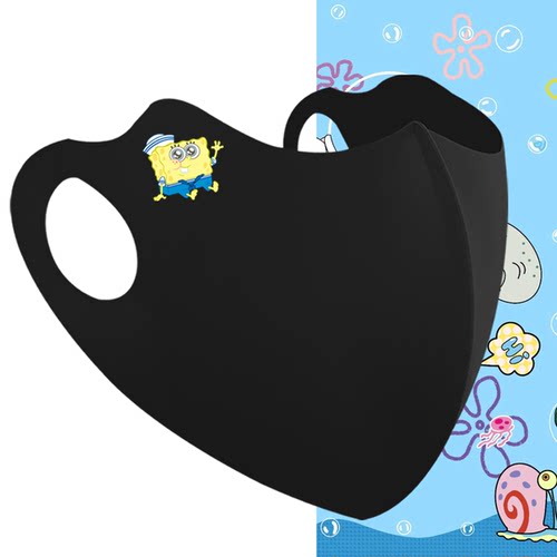 二次元日系夏季休闲百搭防晒面罩