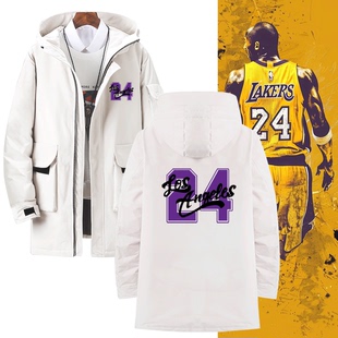 纪念黑曼巴科比篮球运动保暖外套湖人队Kobe24号8号可定制羽绒服
