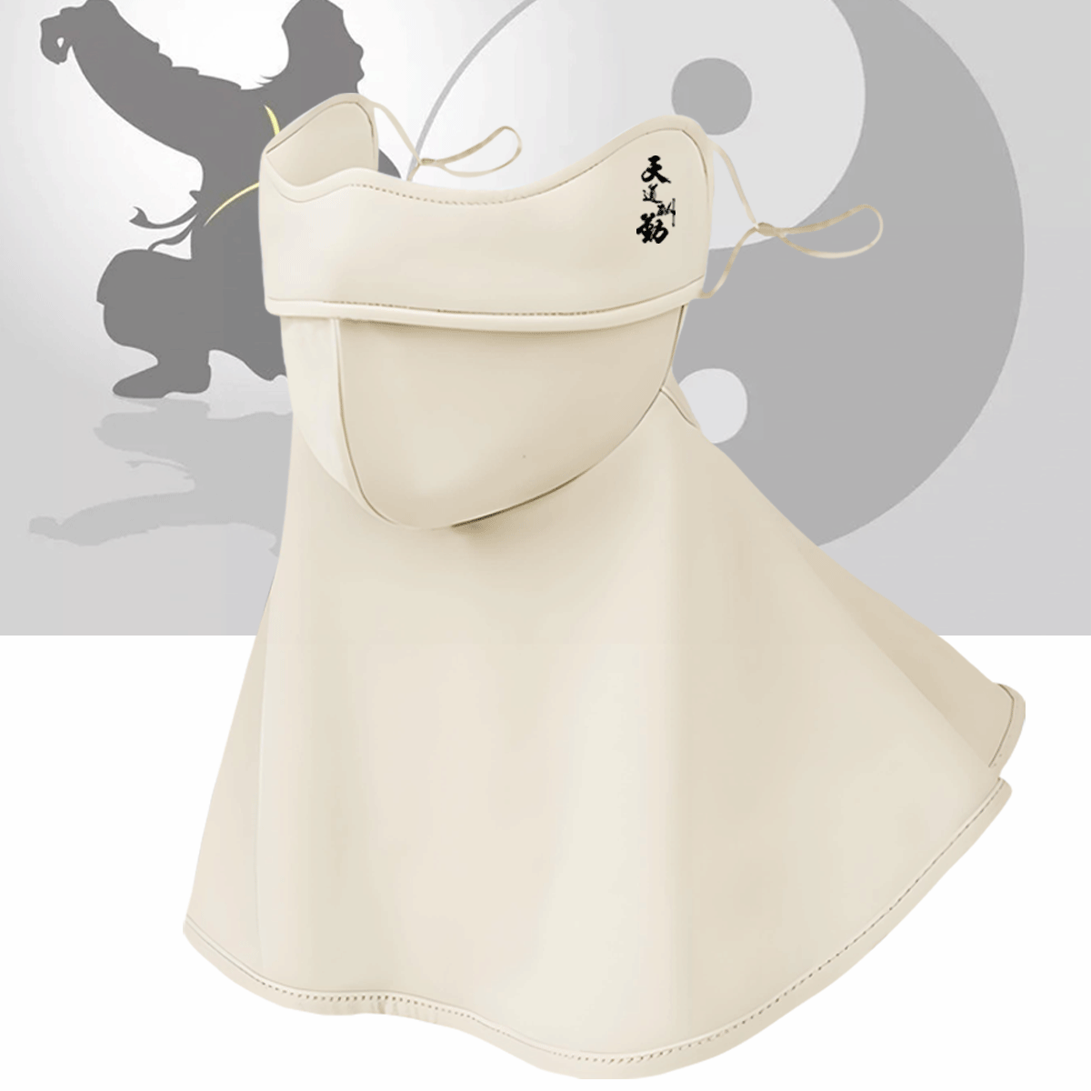 功夫晨练遮阳全脸防晒防护面罩