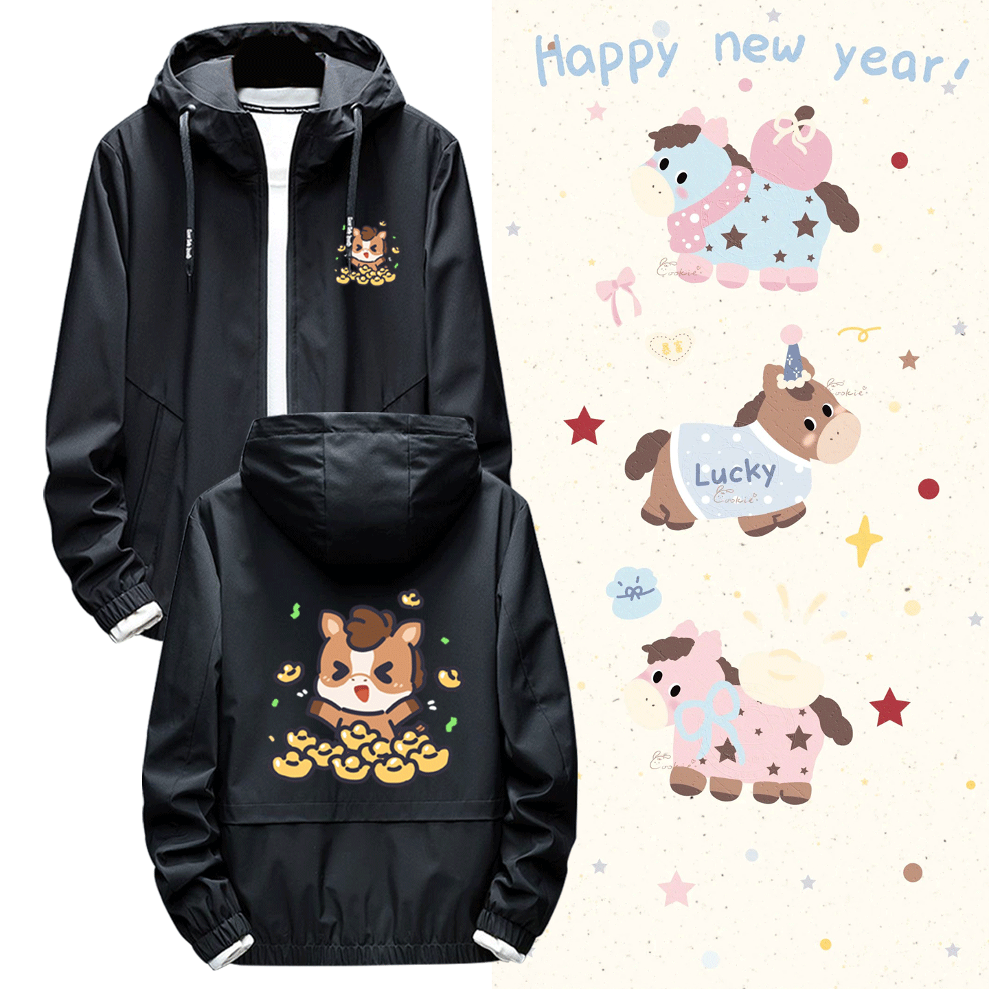 2026过年红衣服秋冬卫衣情侣装全家福马到成功文字印花马年潮夹克
