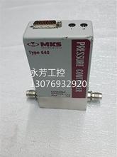 ￥MKS 640A-13581 压力控制器 10托询价