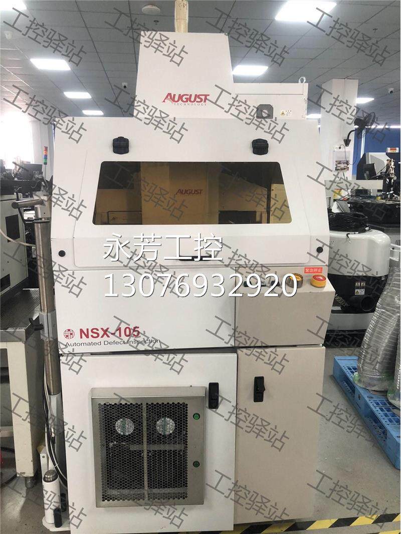august nsx105 nsx晶圆检测机 实拍 询价