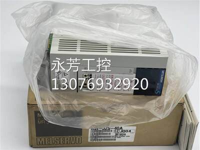 ￥三菱伺服驱动器MR-J2S-40B-RT MR-J2S-70B-RT MR-J2S-100询价