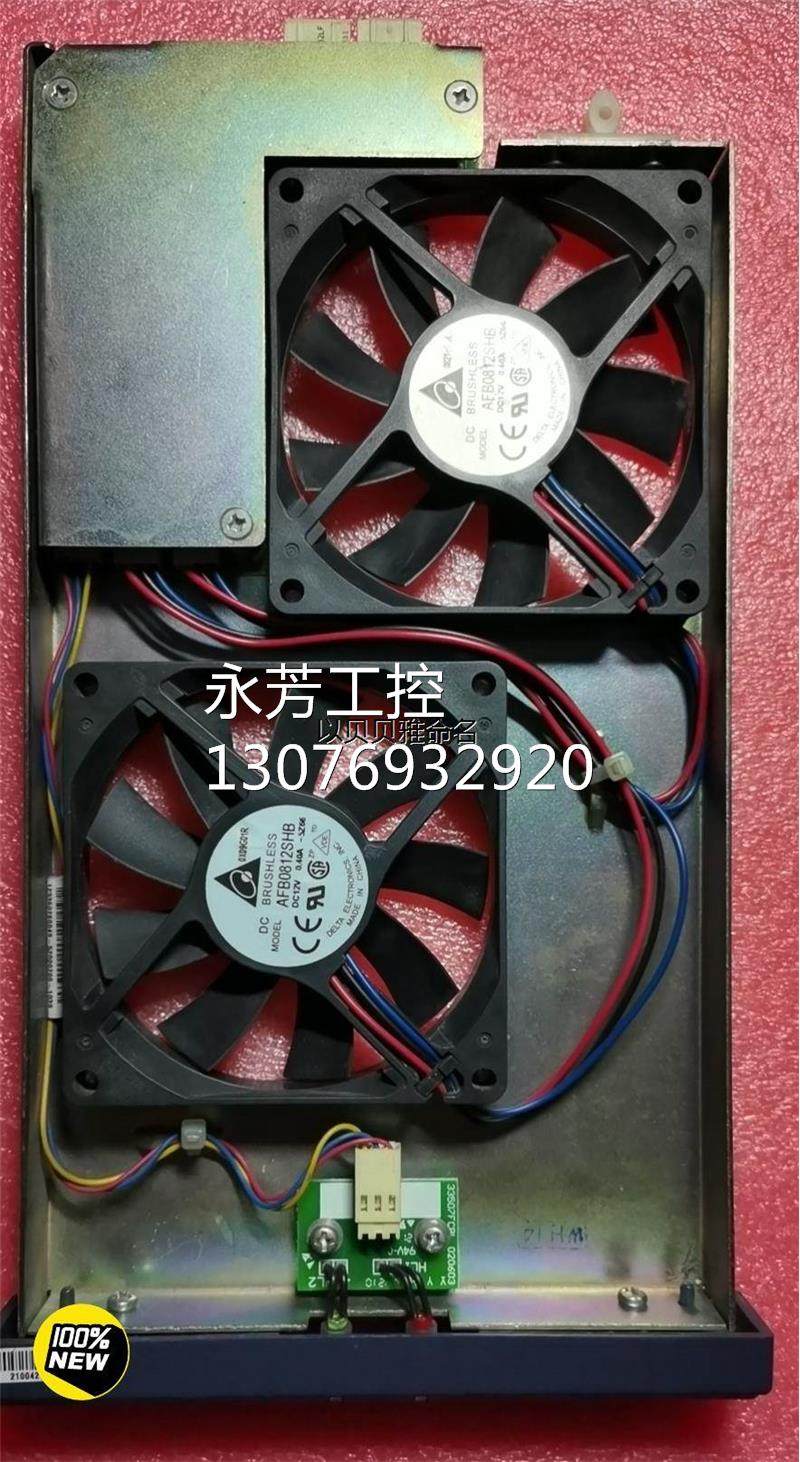 s325风扇,中兴传输设备1,全新原包现货,工程余料,传输设询