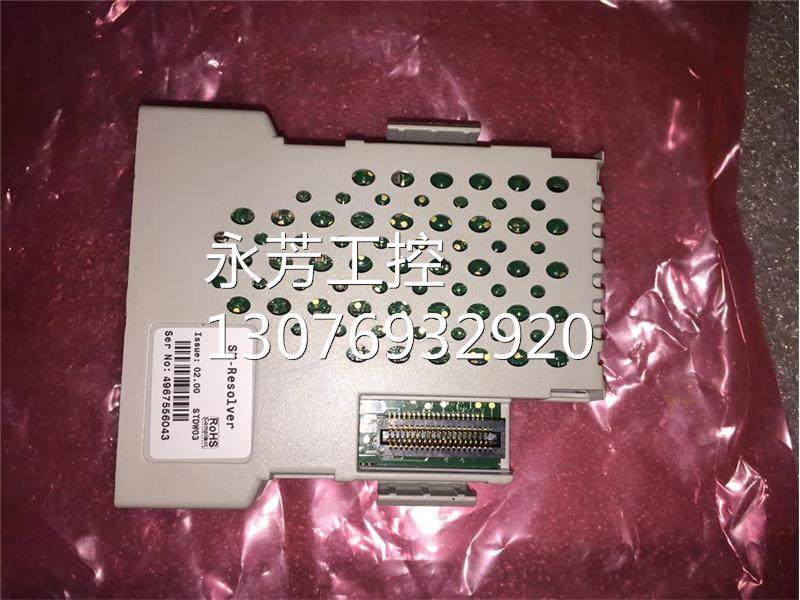 sm-resolver ct选件模块revolver现货询价