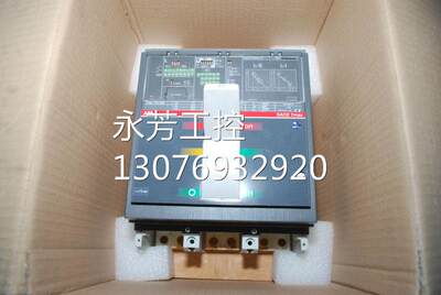 ￥ABB 全新原装Tmax塑壳断路器，T7S1000 PR332/P-LSI R100询价