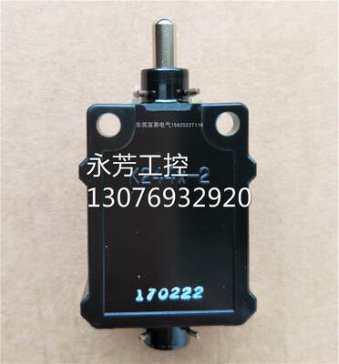 ￥全新富士限位滚轮行程开关K244XP-2V 250V 10A(600V)询价