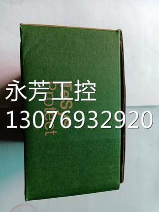 ￥全新原装施耐德热继电器LRD350C 37-50A询价