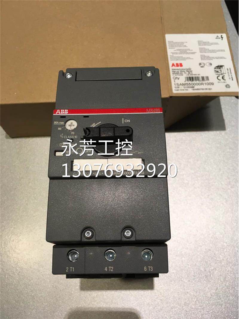 全新原装abb电动机起动器ms495-90(70-95a ); 82300929询价