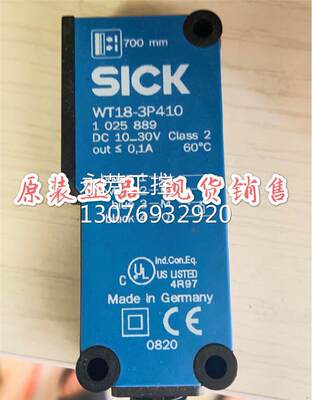 ￥Sick 1025889 西克全新光电传感器 WT18-3P410询价