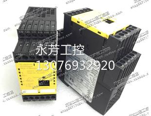 安 ￥原A装 MA询价 全栅 易福门IF 易福门C032S 安全继电器 正品