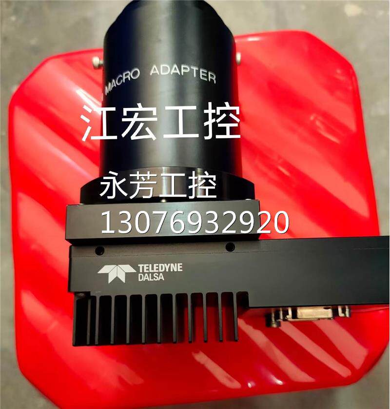 现货 dalsa达尔萨p3-80-12k40-00-r工业线阵扫描相机高速 询价