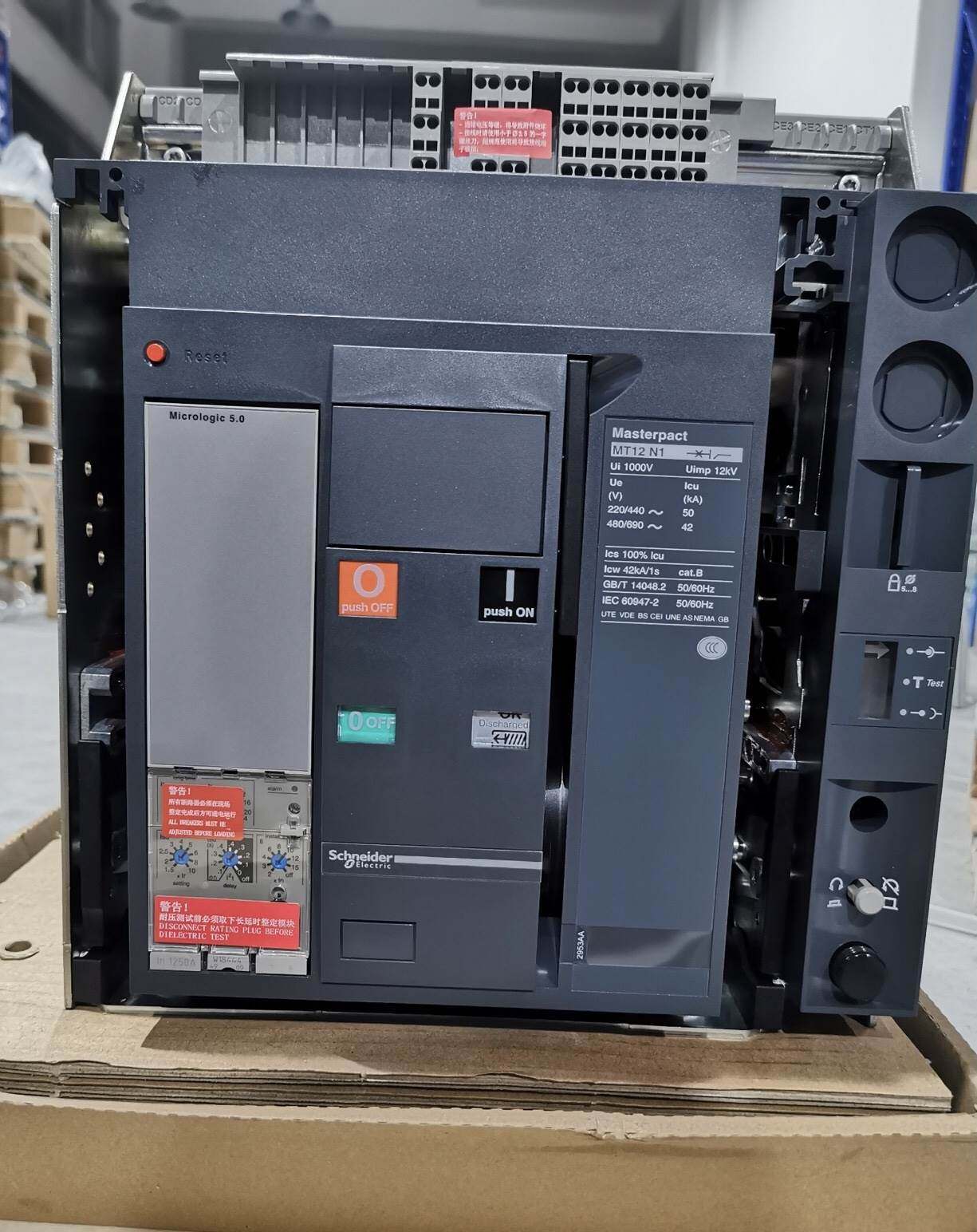 施耐德 mt12n1万能式断路器 1250a/3p框架开关 抽屉 询价