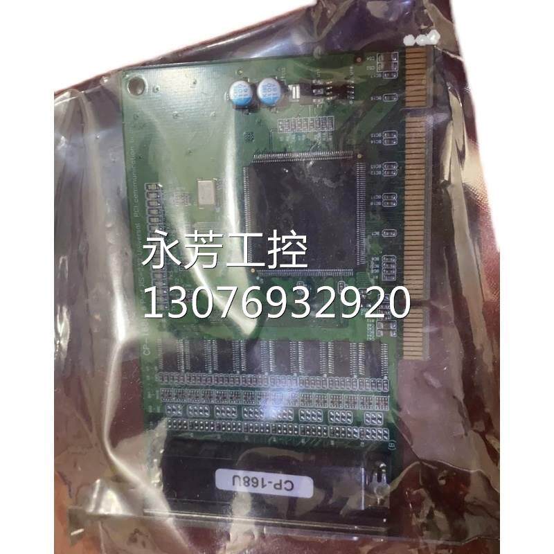 ￥全新原装正品摩莎 MOXA CP-168U V2.1版本 8串口卡 RS232询价_虎窝淘