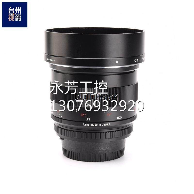 carl zeiss makro-planar 2/50 z询价