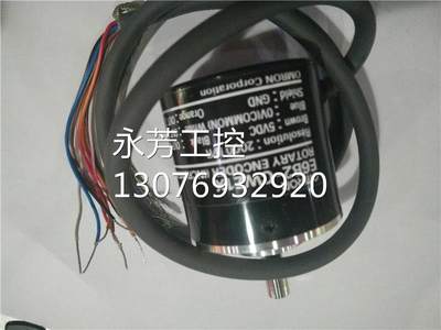 ￥全新欧姆龙 OMRON编码器E6B2-CWZ1X 2000P/R 0.5m询价