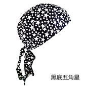 海盗帽儿童 头巾帽男女 包头帽子秋冬 舞蹈街舞运动骑行店员潮