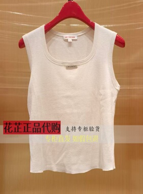 EP雅莹国内专柜代购正品白色EGLPW9917A-1299