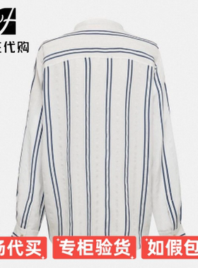 EP雅莹国内专柜代购通勤白色上衣衬衣衬衫EGLES2203A-2999