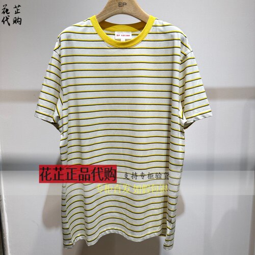 EP/雅莹女装2026春夏新款专柜正品国内代购T恤衫EGLEC5339AY-999