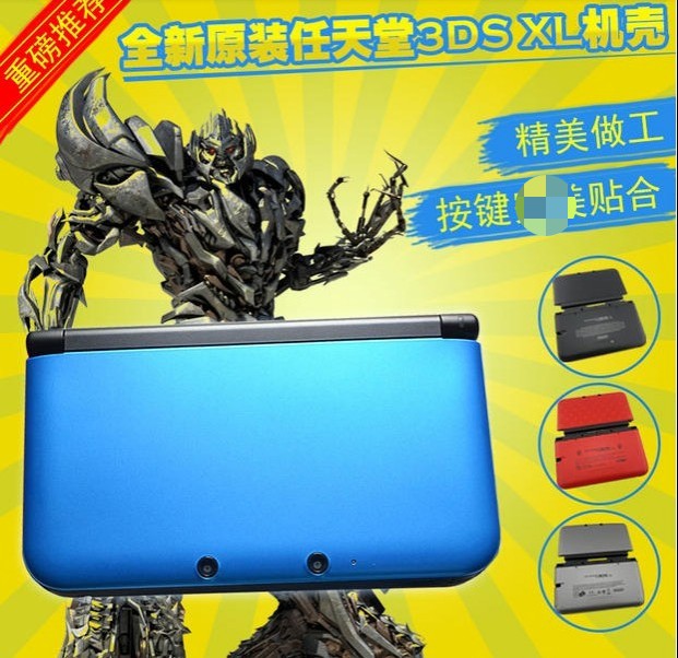 NEW3DS主板维修蓝屏黑屏修复3DSXL NEW3dsll 降级 A9B9 S软件破解 电玩/配件/游戏/攻略 按键 原图主图