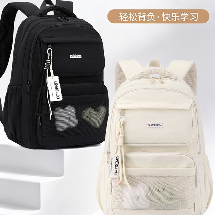 小学生五六年级初高中书包女大容量可爱网纱挂件减负双肩包批发
