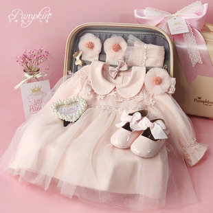 款 婴儿公主礼盒满月礼物女孩百天春秋季 粉色裙子套装 女宝周岁礼服
