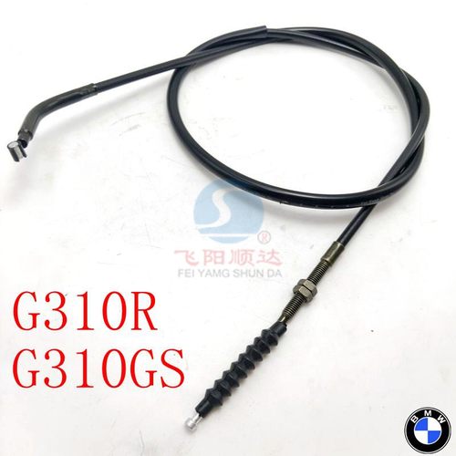 离合线宝马拉线G310R/G310GS宝马