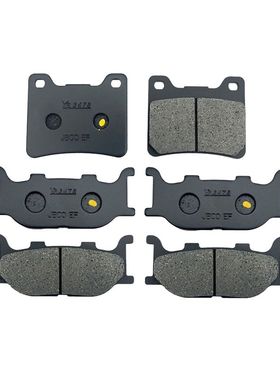 适配雅马哈竞速之星XVS1100 Dragstar 99-06年 前后碟刹片 刹车皮