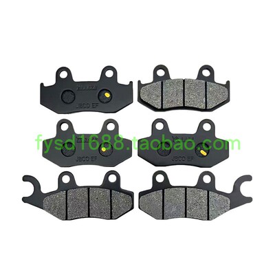 雅马哈Raptor700700RYFM碟刹