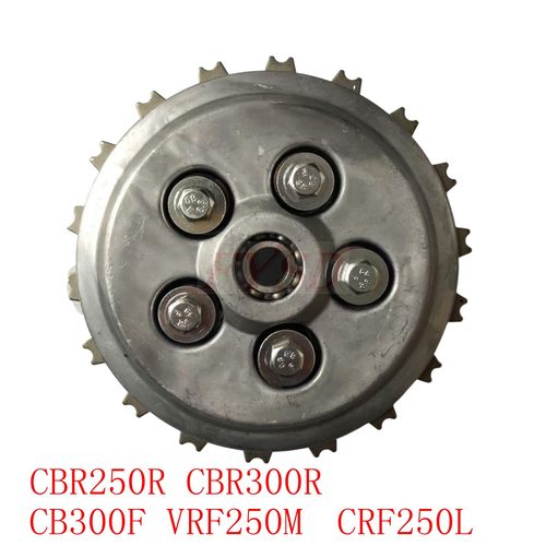 适用本田CBR250R CBR300R CRF250M L 离合器小古压盘摩擦片钢片