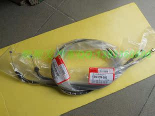 摩托车拉线大地鹰王配件DD250G-DD150G-DD125-DD300油门线