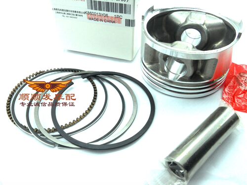 适配雅马哈活塞环套件缸径全新