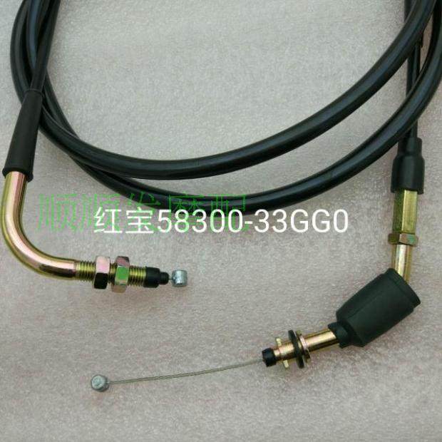 适用铃木红宝UM125T油门线手后刹线脚刹线优质配套拉索优惠价
