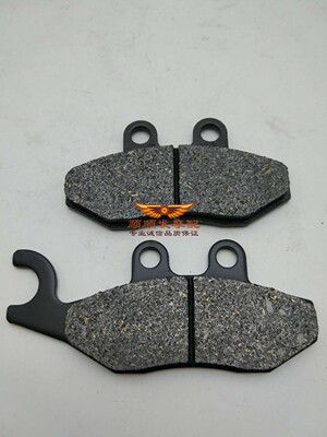 适用PIAGGIO 比亚乔 Fly 50 4V前碟刹片后刹车皮制动片逼力皮优