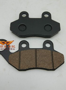 刹车片中华碟刹片JOYRADE  MEGALO  PMX50碟刹前皮下泵制动摩擦片
